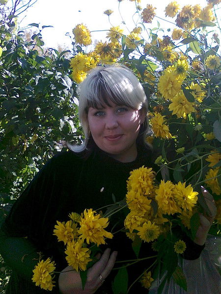 Евгения Авдеева