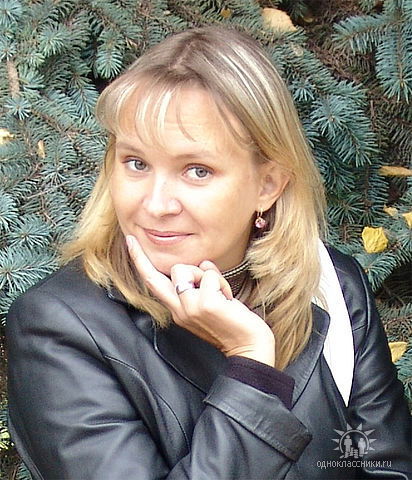 Наталья Гoрoхoва