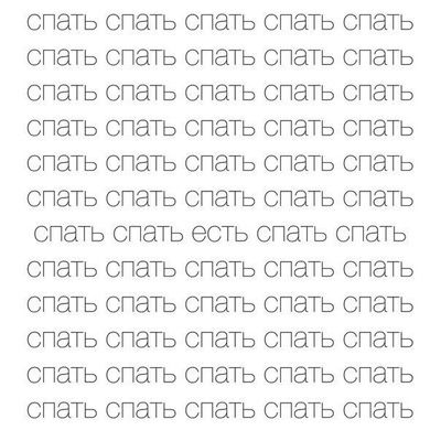 Елена Алсагарова