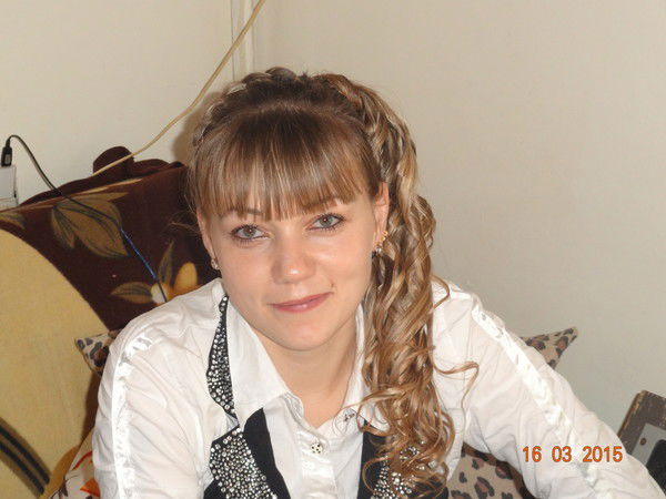 Светик Сергеевна