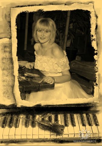 Катерина Паньшина