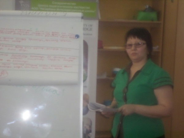 Гульнара Калтаева