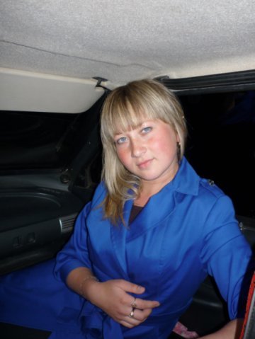 Ольга Киблер