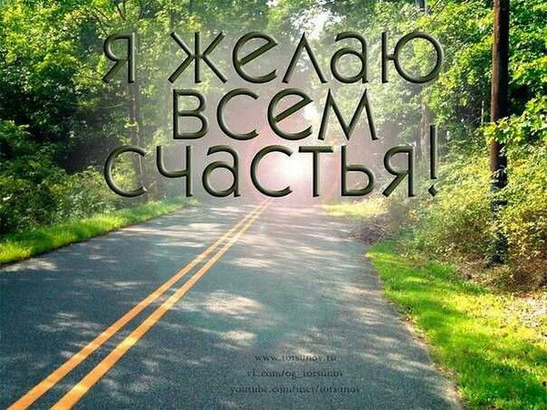 Сона Розгелдиева