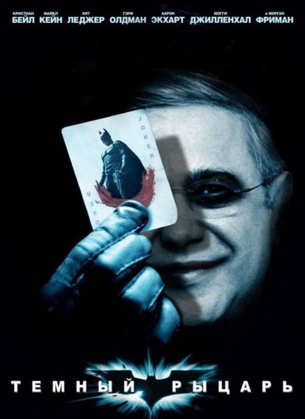 Никита Буленко