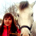 Алина Конник
