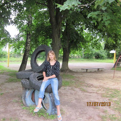 Виктория Лысенко