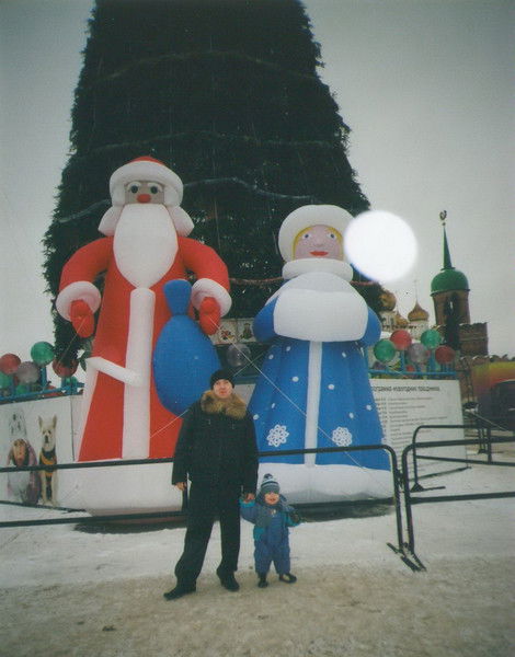 Сергей Рошка