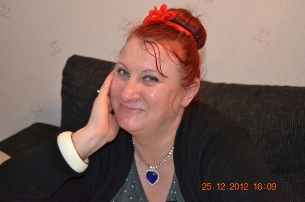 Ирина Герман