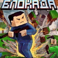 Артем Зиянуров