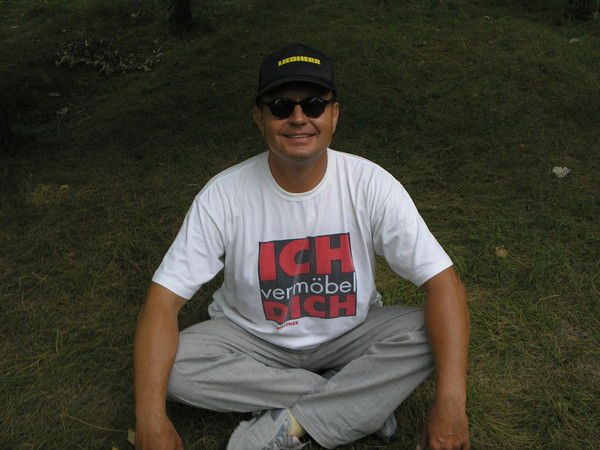 Игорь Морозов