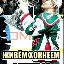 Радик Ситдиков