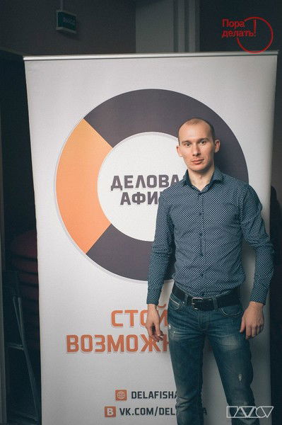 Сергей Ткаченко