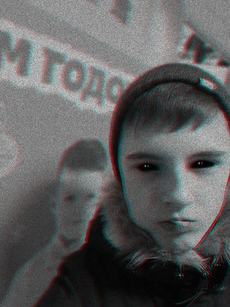 Максим Соловьев