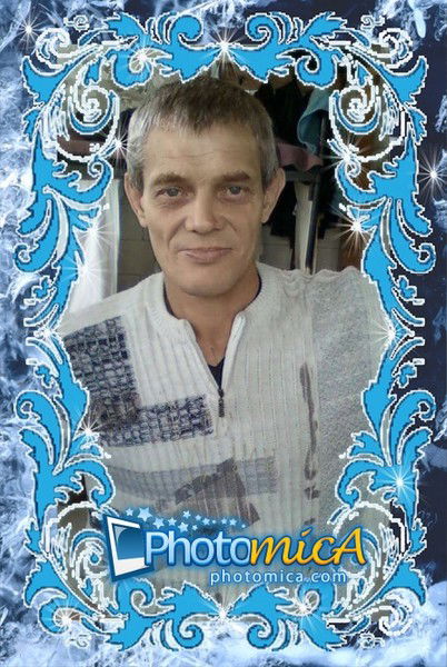 Сергей Пастухов