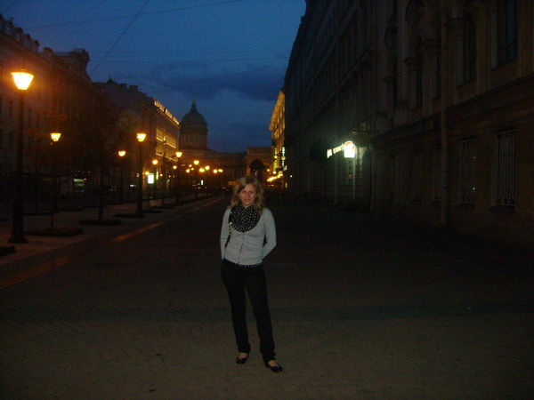 Катюша Сенина