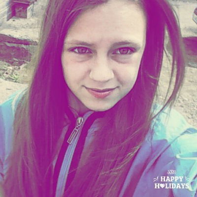 Аня Хваткова