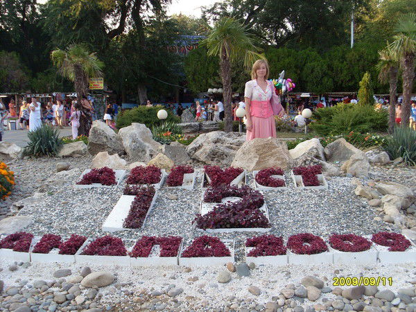 Лейсан Файзуллина