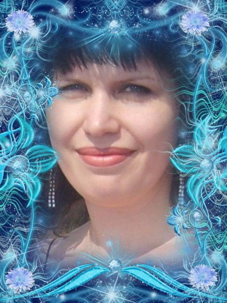 Вера Слыщенко