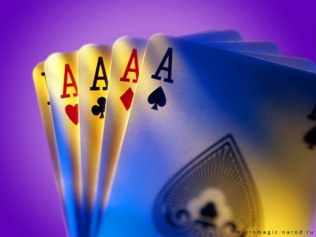 Сергей Шумченко