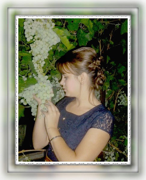 Кристина Островерхова