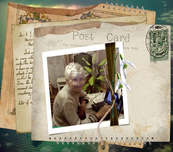 Сарвирова Валентина