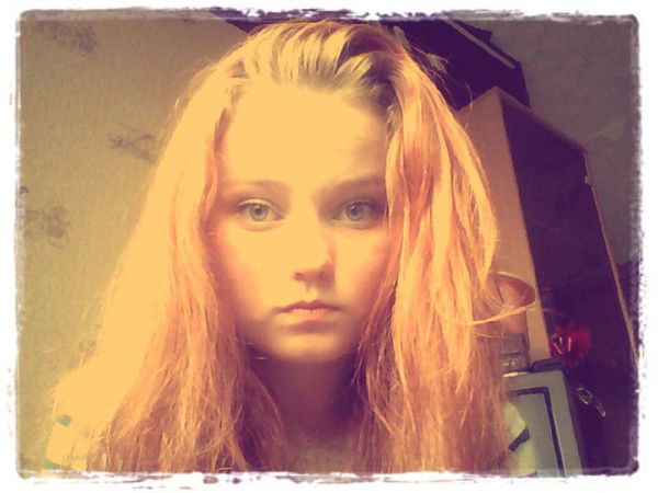 Надежда Воронина