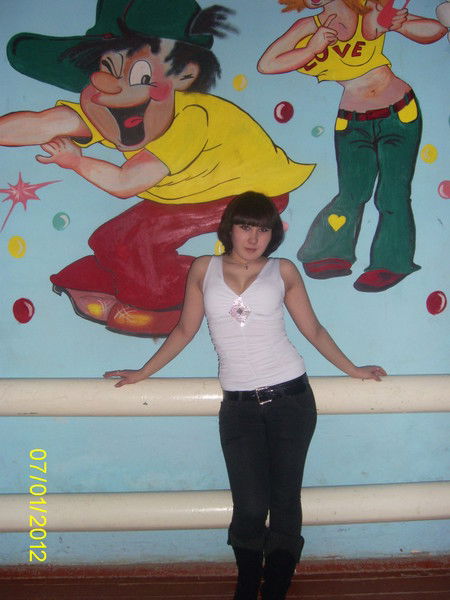 Юлия Сергеева