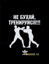 Рамиль Сагидуллин