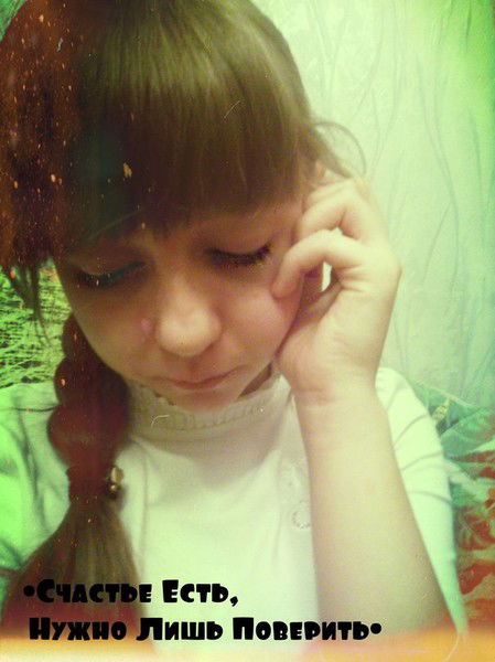 Александра Ляхова