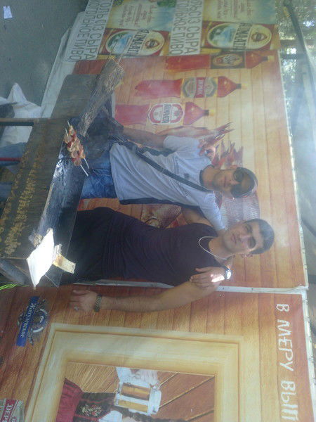 Пацан С Гродекова