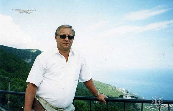 Юрий Коновалов