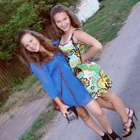 Татьяна Волынкина