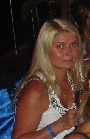 Ольга Федосеева