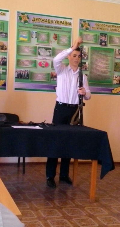 Костя Стойка