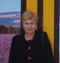 Людмила Левина