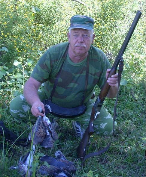 Георгий Нармин