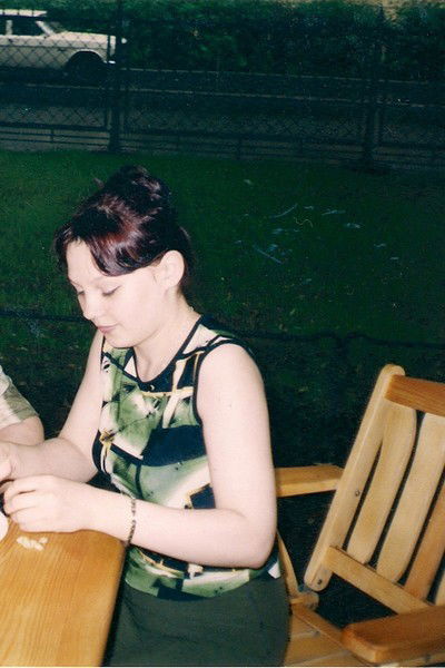 Светлана Левшина