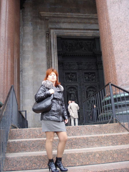 Инга Ефремова