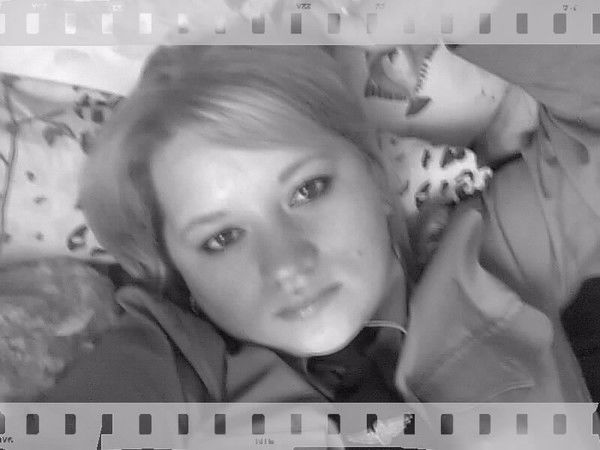 Татьяна Вечер(Кулажина)