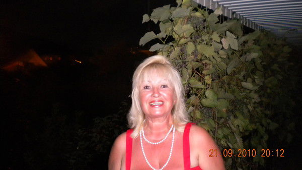 Вероника Ника