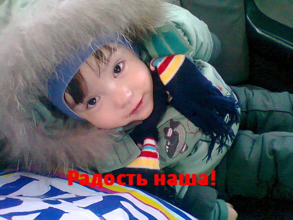 Лаура Нуржакупова