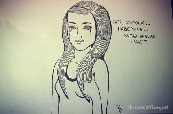 Юлька Тихонова