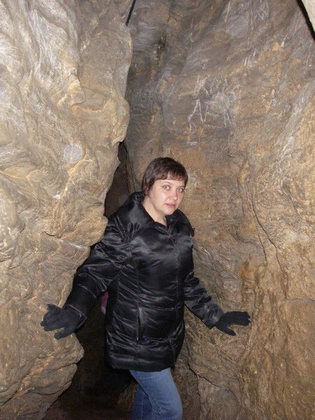 Биттер Татьяна