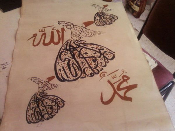 Золушка Прекрассная