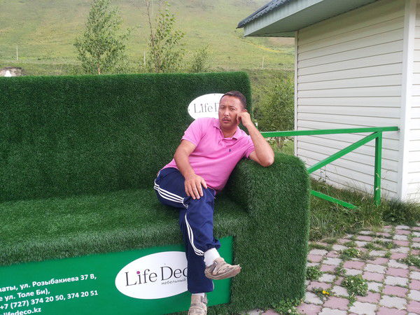 Шайыхов Берiкбол