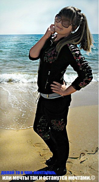 Ну И Хули | Щёки Надули