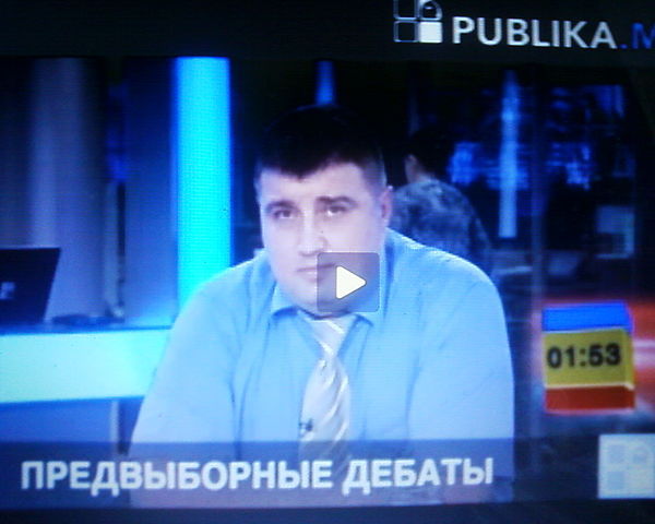 Cociu Roman Ivanovici