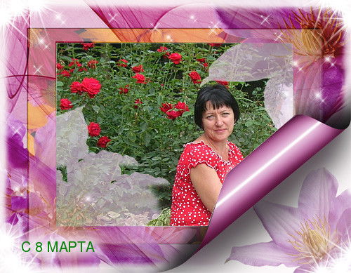 Наталья Космачева