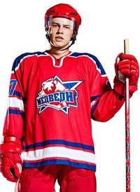 Расуль Имаев